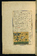 W.593, fol. 177a