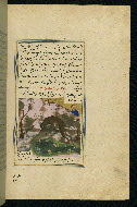 W.593, fol. 192b