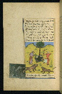 W.593, fol. 210a