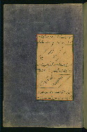 W.596, fol. 5a