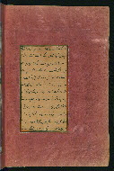 W.596, fol. 7b