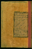 W.596, fol. 12a