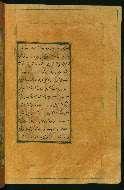 W.596, fol. 15b