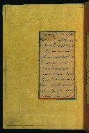W.596, fol. 17a