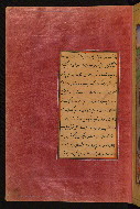 W.596, fol. 18a