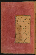 W.596, fol. 25a
