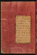 W.596, fol. 26a