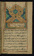 W.597, fol. 1b