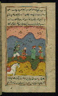 W.597, fol. 74b