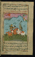 W.597, fol. 105b