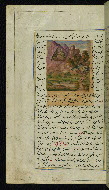 W.599, fol. 16a