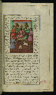 W.599, fol. 16b