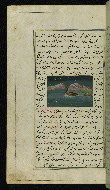 W.599, fol. 43a