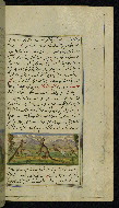 W.599, fol. 58b