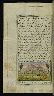 W.599, fol. 83a