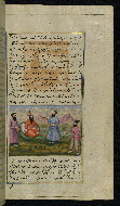 W.599, fol. 132b