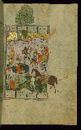 W.602, fol. 247b