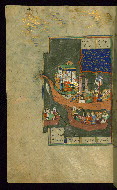 W.602, fol. 319a