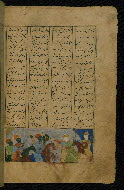W.604, fol. 218b