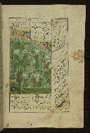 W.605, fol. 94b