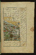 W.605, fol. 97b