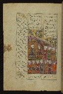 W.605, fol. 257a