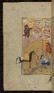 W.606, fol. 48a