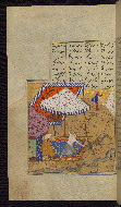 W.606, fol. 56a