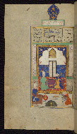 W.606, fol. 211a