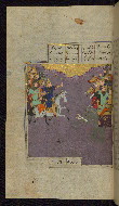 W.606, fol. 297a