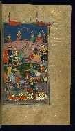 W.607, fol. 210b