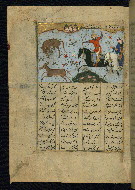 W.608, fol. 181a