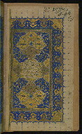 W.609, fol. 1b