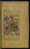 W.609, fol. 78b