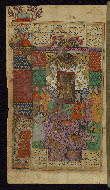 W.611, fol. 123a