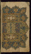 W.612, fol. 1b