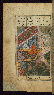 W.612, fol. 57a