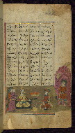 W.612, fol. 72b