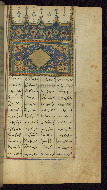 W.612, fol. 176b