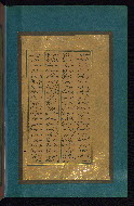 W.613, fol. 6b