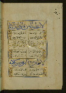 W.615, fol. 3b