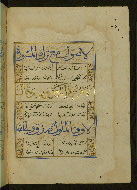 W.615, fol. 5b