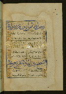 W.615, fol. 7b