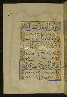 W.615, fol. 8a