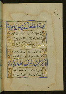 W.615, fol. 8b