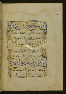 W.615, fol. 9b