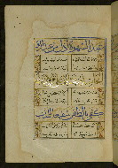 W.615, fol. 10a