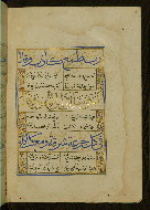 W.615, fol. 13b
