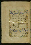 W.615, fol. 16a