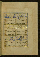 W.615, fol. 16b